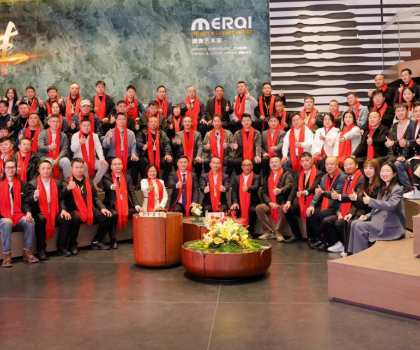 拓界?共生——美爾奇2025巖定全案交付大會暨新品發布活動圓滿成功