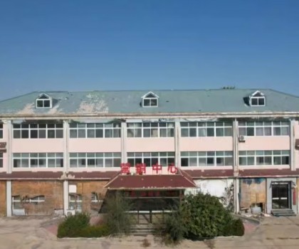 起拍價一億元！河南一陶企將拍賣