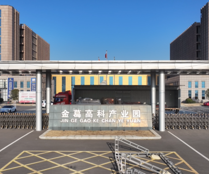 《2025第一屆中國·中部衛(wèi)浴展》直擊現(xiàn)場！搭建進入尾聲，精彩即將呈現(xiàn)！