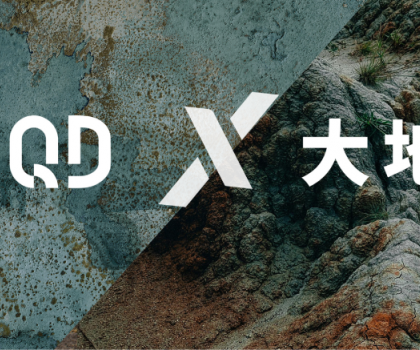 野奢之境 至臻表達大地封藏 | QD瓷磚璞·野奢