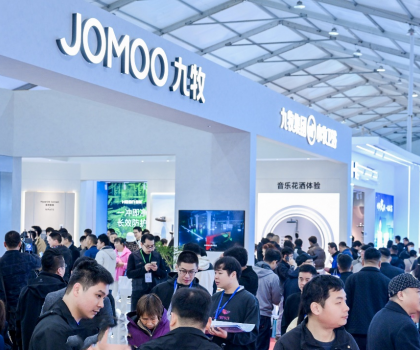 科技領(lǐng)航！九牧集團(tuán)亮相第三屆福建(南安）廚衛(wèi)展