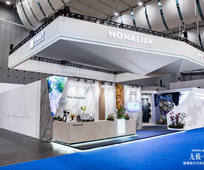 無極·零碳，蒙娜麗莎打造可持續(xù)發(fā)展的生態(tài)人居