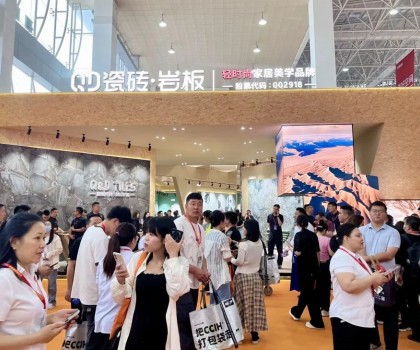 打破想象！這哪是瓷磚展位，分明是“奢學啟蒙地”
