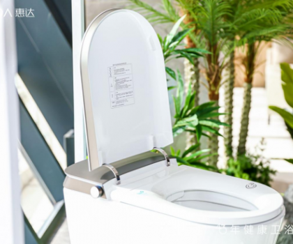 從惠達深盾S5全球首發，看衛浴行業如何破局新消費時代