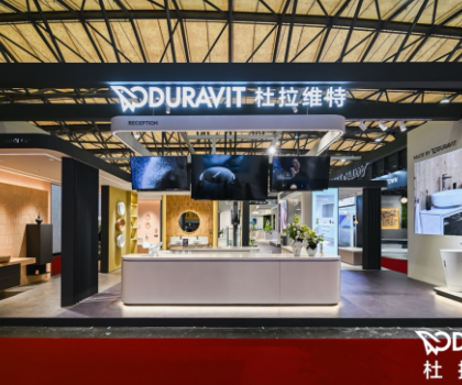 智護(hù)此刻，沁潔未來(lái) 杜拉維特?cái)y新品系列亮相第29屆中國(guó)國(guó)際廚衛(wèi)展，引領(lǐng)健康衛(wèi)浴新風(fēng)尚