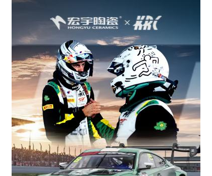 速度制勝！宏宇陶瓷贊助KRC車隊馳騁GT亞洲杯，斬獲Silver-AM組別冠軍！