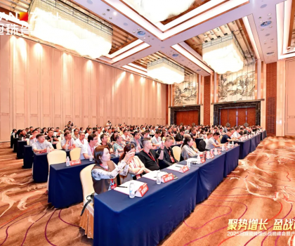 聚勢增長，盈戰(zhàn)市場！2025冠珠瓷磚增長戰(zhàn)略峰會暨產品訂貨會圓滿成功