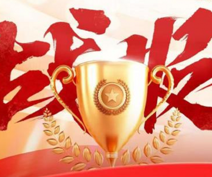 東鵬控股618雙料登頂，數(shù)字化零售重構家居消費新范式