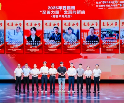 蒙娜麗莎集團“零碳”革新，書寫經濟與生態(tài)雙益的“善新”答卷