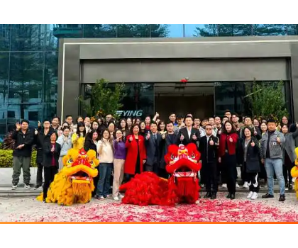 金蛇聚力啟華章，鷹衛(wèi)浴開工大吉勢如虹！