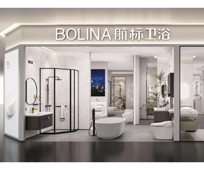 “拼實力”時代，航標衛浴“厚植優勢”的打法奏效了