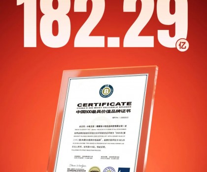 從渠道下沉到價值下沉，小牧衛浴引領縣鄉鎮市場品牌革命