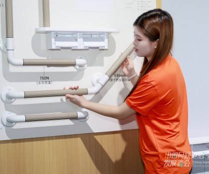 銀發經濟撐起萬億康養新賽道