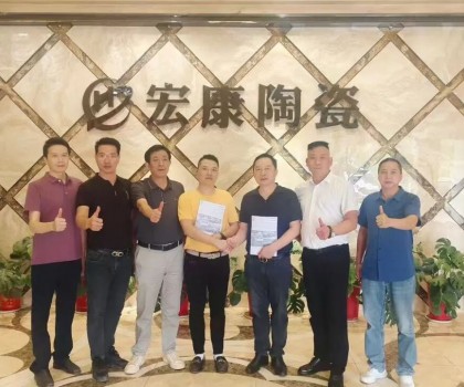 宏志凌云 康行致遠│摩德娜“雙智·邏輯”雙層窯爐引領5A時代高品質智造新范式