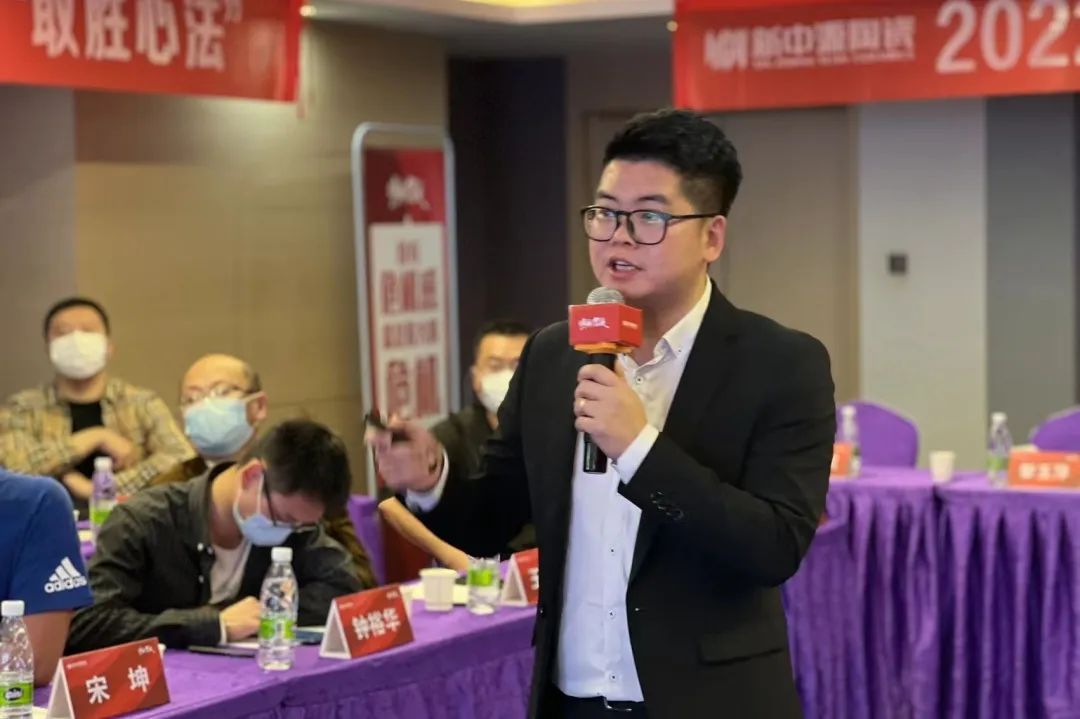 2022新中源全國經銷商開年集訓圓滿收官！10.jpg