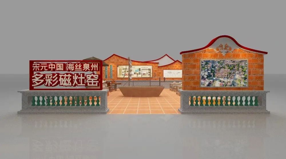 “世遺泉州 多彩磁灶窯”主題宣傳周將在家博會期間舉辦！5.jpg