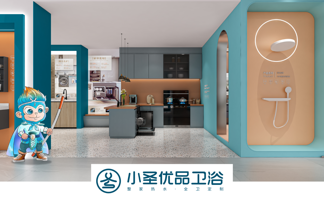 1679653493910911.png 微信圖片_20230324182442.png