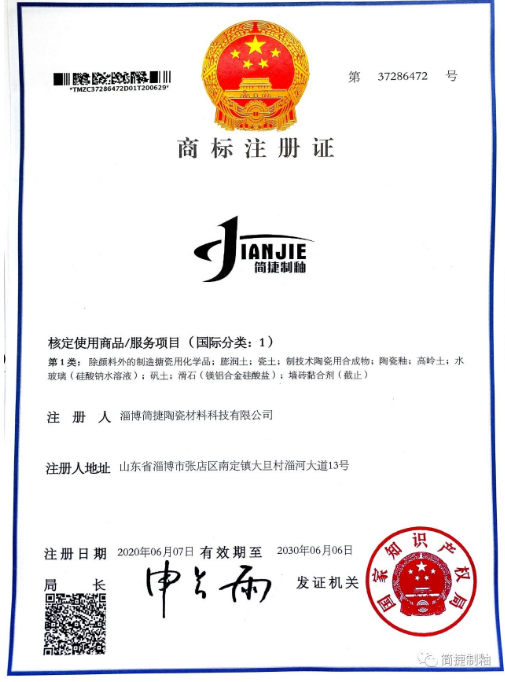 1681368897204508.png image.png