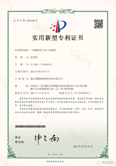 1681368938304596.png image.png