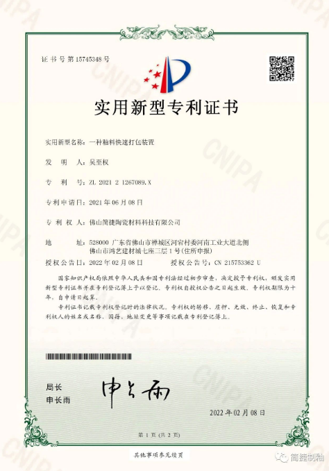 1681368963625739.png image.png