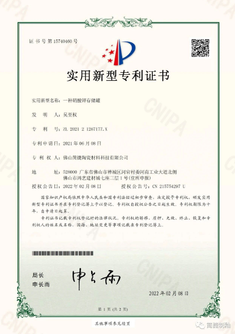 1681368981149690.png image.png