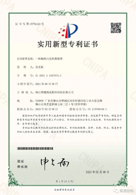 1681369083411304.png image.png