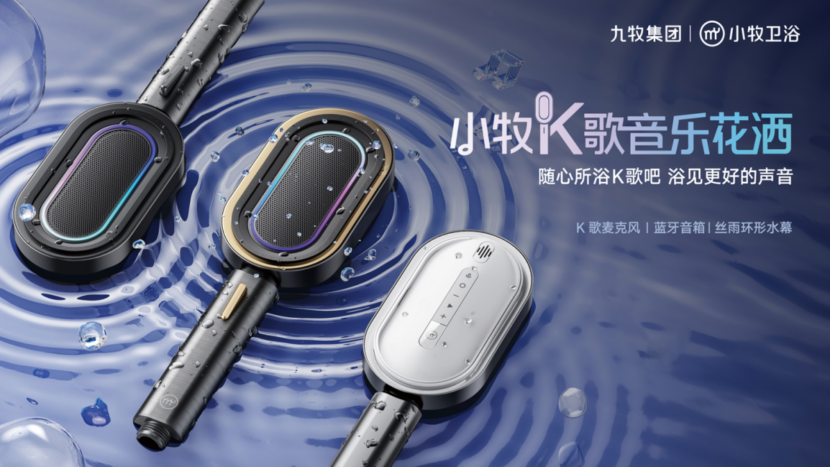 1697786018199753.png 1697786018199753.png