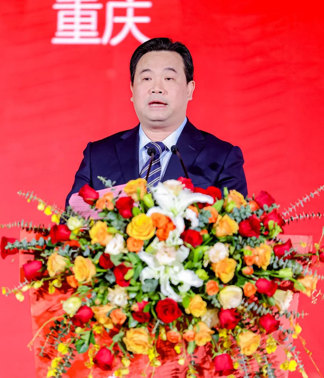 1703732737638975.jpg 鄧勇.jpg