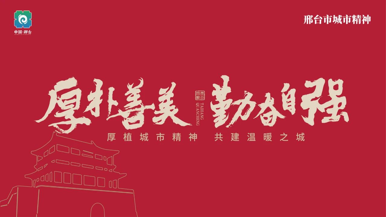 1705451258300820.jpg 一生水科技衛浴’節水器具捐贈儀式”在襄都舉行.jpg