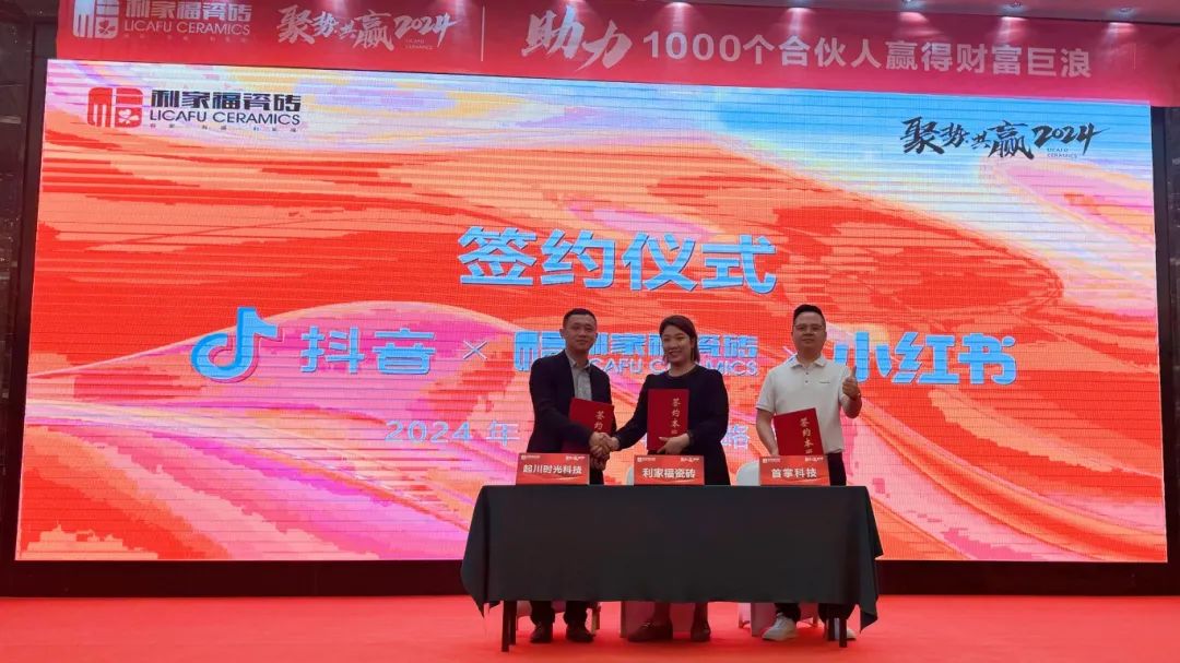 1713421109832959.jpg 29.jpg