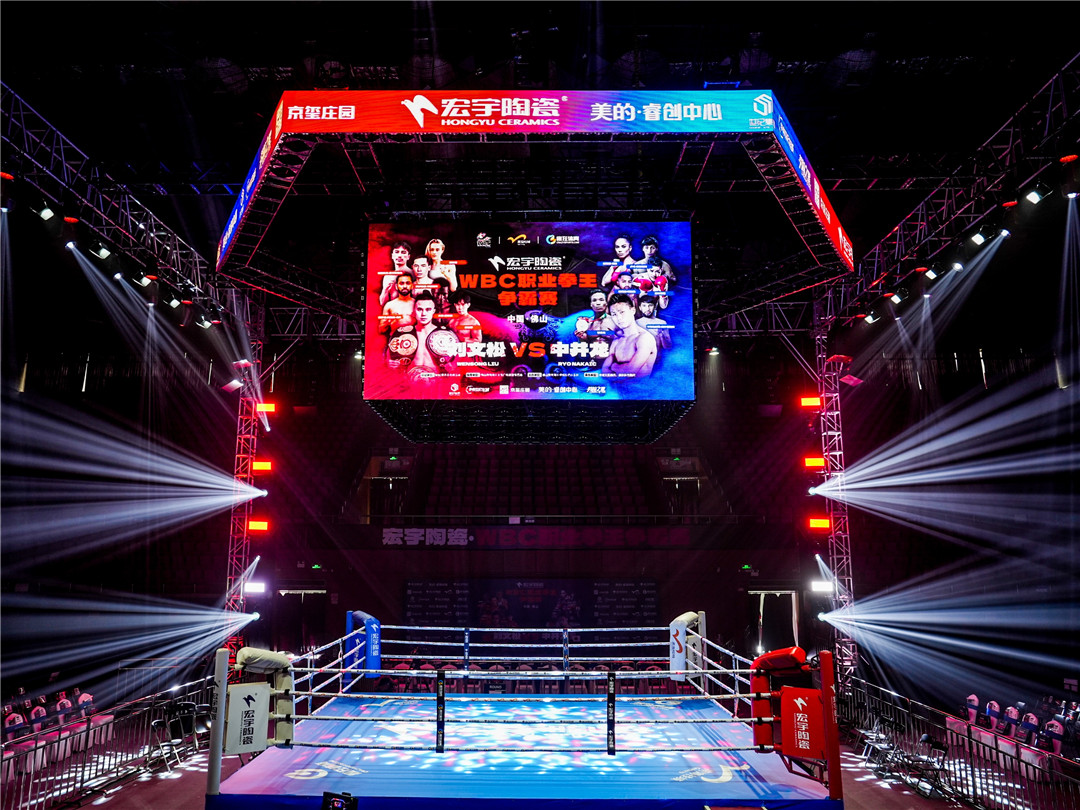 5-真材實料打響中國品牌 (2).jpg