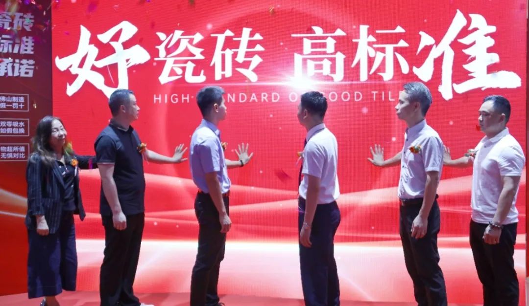 1719200202141179.jpg 微信圖片_20240624112127.jpg