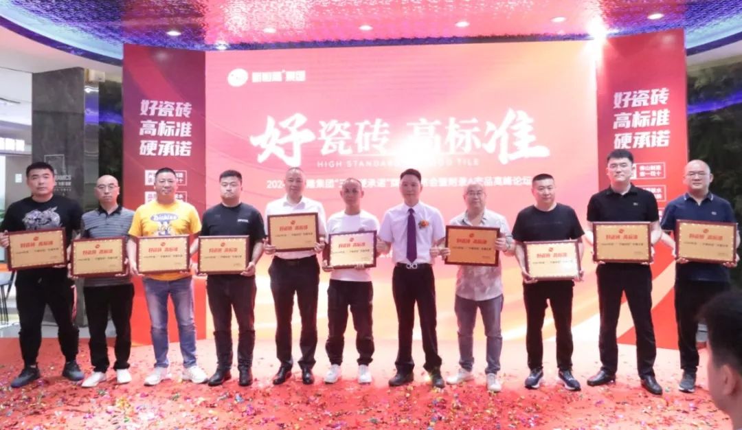 1719200232643006.jpg 微信圖片_20240624112133.jpg