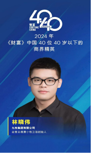 1723733072234618.jpg 1723733068008.jpg