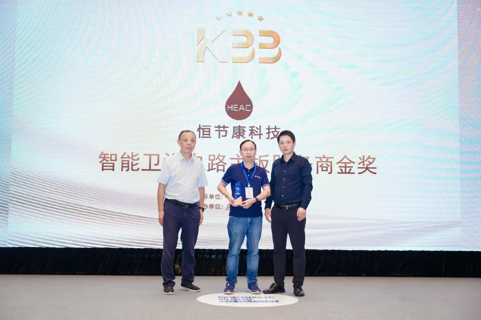 1728359791305409.jpg 微信圖片_20241008115537.jpg