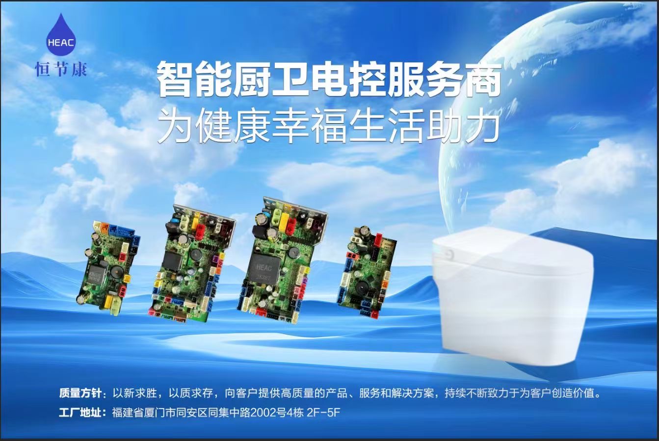 1728359802315596.jpg 微信圖片_20241008115548.jpg