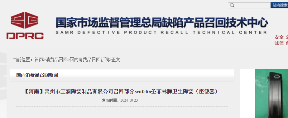 1730257536771386.png c0a7d089f339f351eaad200d90aa4f6.png