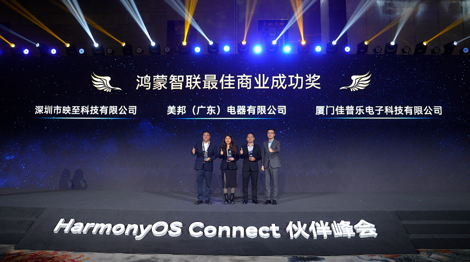 1742432077727089.png image.png