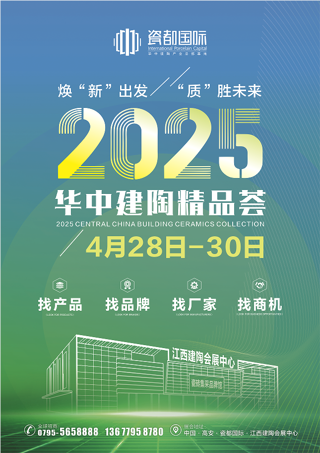 微信圖片_20250410164803.png