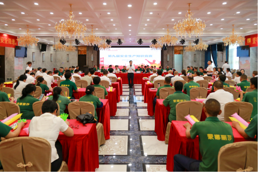 1750993758683586.png 圖片 1.png