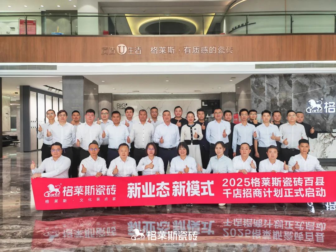 1752032607358065.jpg 9.jpg