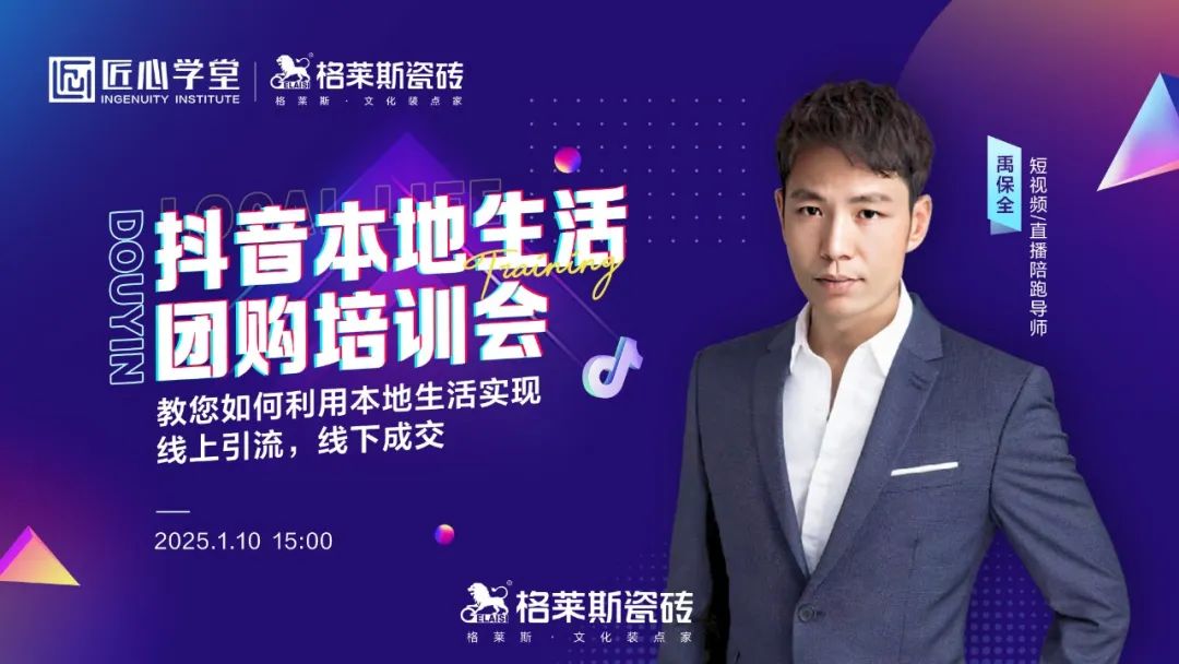 1752032653638540.jpg 12.jpg