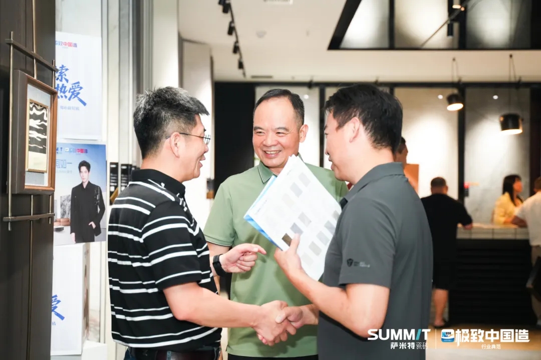 1753090623741943.jpg 9.jpg