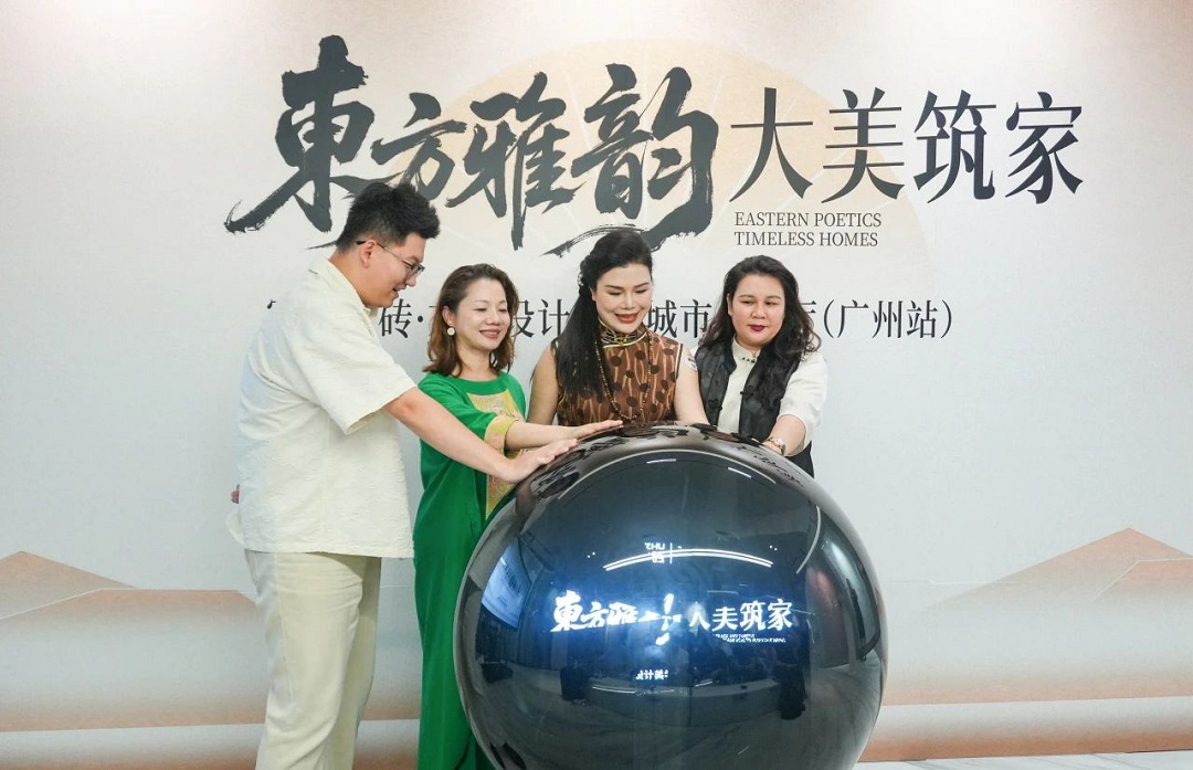 1753943750458823.jpg 6新.jpg