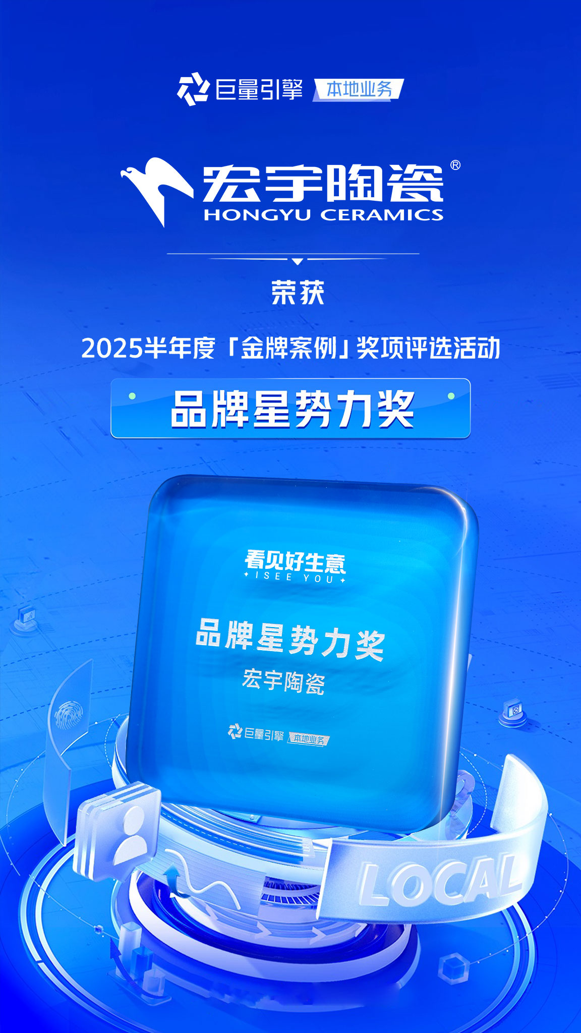 1754879693312542.jpg 2.jpg